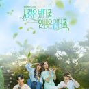 화영산소 이미지