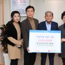 인천강화지역자활센터 이미지