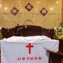 명성플라워 이미지