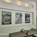 더 바른 푸드 이미지