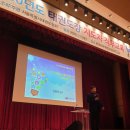 태산태권도장 이미지