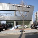 연천공영버스터미널 이미지