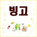라라야