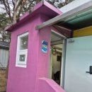 송포초등학교 이미지