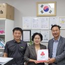(주)한백 이미지