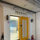 [창원 퍼스널컬러 메이크업] 컬러라인 :: 창원 퍼스널컬러 골격진단
