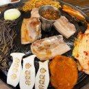 겹겹삼 이미지