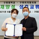 이지함의원 이미지