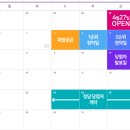 금성백조 예미지 이미지