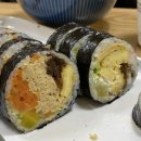 평촌맛김밥 - 안양시 동안구 평촌대로 117 | 평촌맛김밥