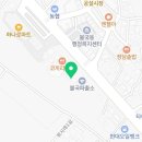 무진장왕뽈때기(경주점)