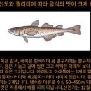 삼풍수산