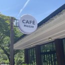 카페 모짜(CAFE MOZZA)