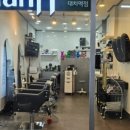 플랜에이치 대치역점