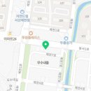 서산원탑공인중개사사무소 이미지