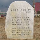 서면 자전거도로 이미지