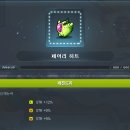 메이플 루나 일상 27