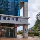 도시몰운대임대아파트(다대5지구) 이미지