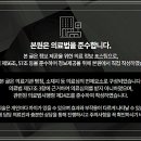 동탄리아한의원 이미지