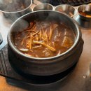 달빛고기 | [속초 맛집] 속초여행에서 발견한 고기 맛집 '달빛돈가' 솔직 후기