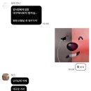 움냠냠