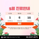 본가정의학과의원 이미지