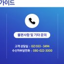 (주)대한에이브이 이미지