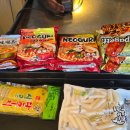 안성아시아마트