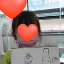 안촌유치원 이미지