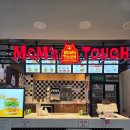 맘스터치 경일대점 이미지