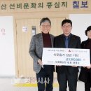 모래틈농장 이미지