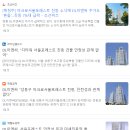 (주)유명이앤씨 이미지