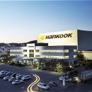 한국타이어충남대리점 이미지