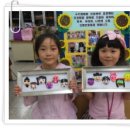 용답초교 이미지