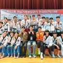 연세경기태권도장 이미지