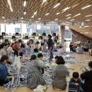 음악놀이 난타교실 이미지