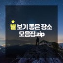 [도와세움 디마에 34기] 디지털 마케팅 에센셜 코스 4주차 후기 (2)