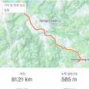 모리커피숍