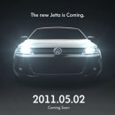 [2011 뉴제타 시승기] [NEW JETTA] 비판기? 이미지