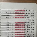 라팡산부인과의원 이미지