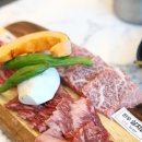 우미정 - 강화군 강화서로 3 | [거제 맛집] 1++ 등급 한우 가성비 폭발 상동 소고기 맛집 한우우미정 솔직 후기