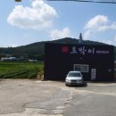 토박이주유소 이미지