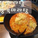 마포-서교-마포-377 이미지