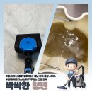 복산동-8 이미지