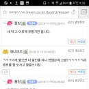 아트PC방 이미지