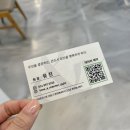 운양동 미용실 톤앤매너 유진원장님께 레이어드컷과 퍼스널컬러 후 매트브라운 염색