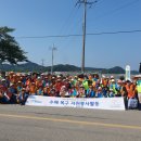 충남자원공사 이미지