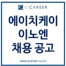 에이치케이컨설팅 티스토리