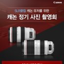 크레비즈(주) 이미지