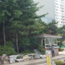 공원로-4 네이버블로그